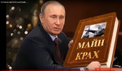 Untitled.png putin.png