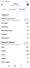 Screenshot_2023-06-25-18-20-10-704_com.facebook.katana.jpg